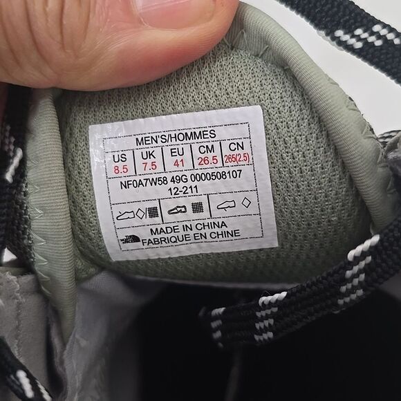 The North Face Vectiv Escape I Futurelight Tea Green/Sharp Green Mens Size 8.5 - Picture 5 of 8